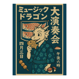 Retro japanischer Drache Poster