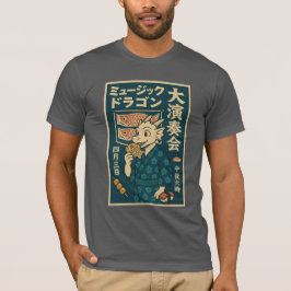 Retro japanischer Drache T-Shirt