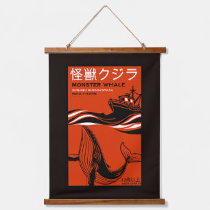 Retro japanischer Filmplakat Wandteppich Mit Holzrahmen