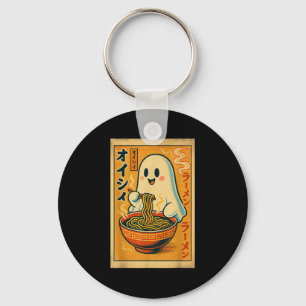 Retro Japanischer Geist Eating Ramen Kawaii Art Schlüsselanhänger