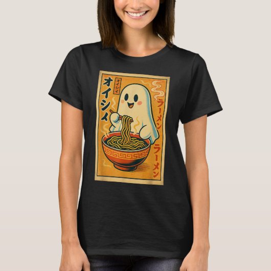 Retro Japanischer Geist Eating Ramen Kawaii Art T-Shirt (Vorderseite)