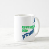 Retro Kawasaki Kaffeetasse (VorderseiteRechts)