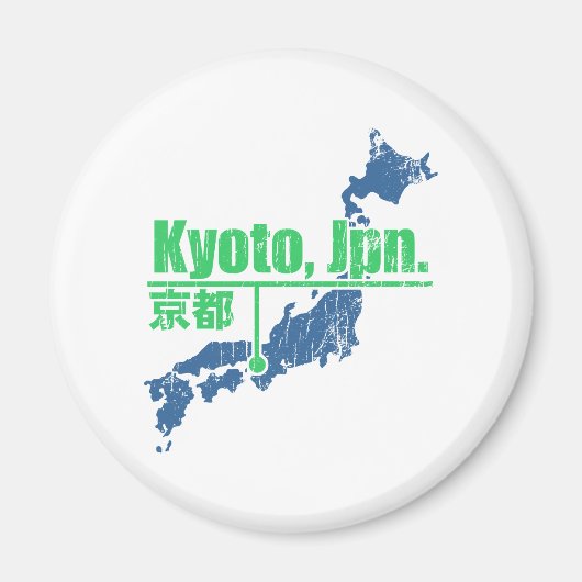 Retro-Kyoto Magnet (Vorne)