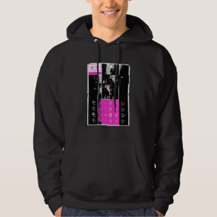 Retro Lofi Tokyo Japanischer Streetwear Ästhetisch Hoodie