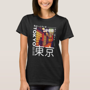 Retro Lofi Tokyo Japanischer Streetwear Ästhetisch T-Shirt