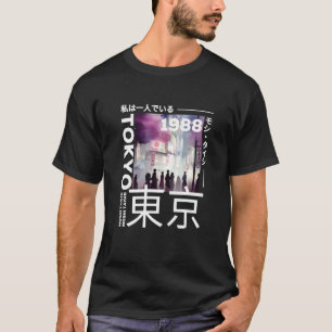 Retro Lofi Tokyo Japanischer Streetwear Ästhetisch T-Shirt