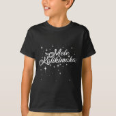 Retro Mele Kalikimaka Hawaiian Family Christmas Pa T-Shirt (Vorderseite)
