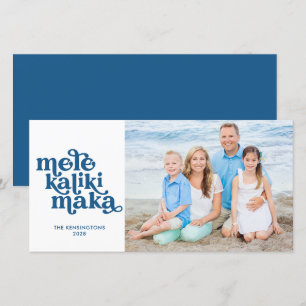 Retro Mele Kalikimaka Weihnachtsfoto