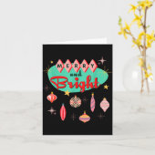 Retro Merry And Bright Mid-century Modern Christma Karte (Gelbe Blume)