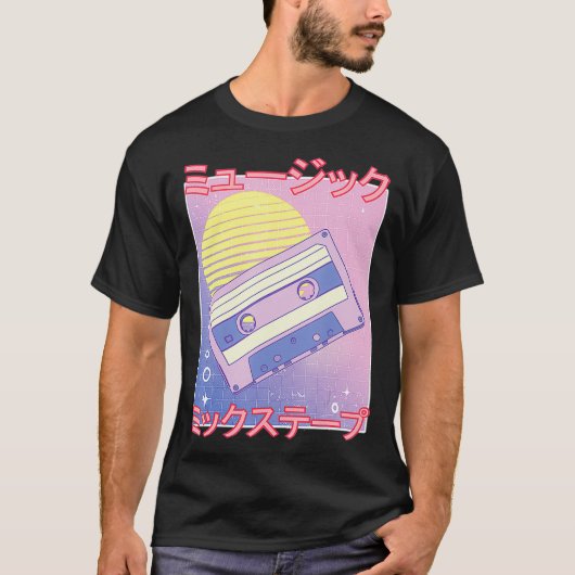 Retro Mix Tape 80er Vaporwave Ästhetik Japanisch O T-Shirt (Vorderseite)