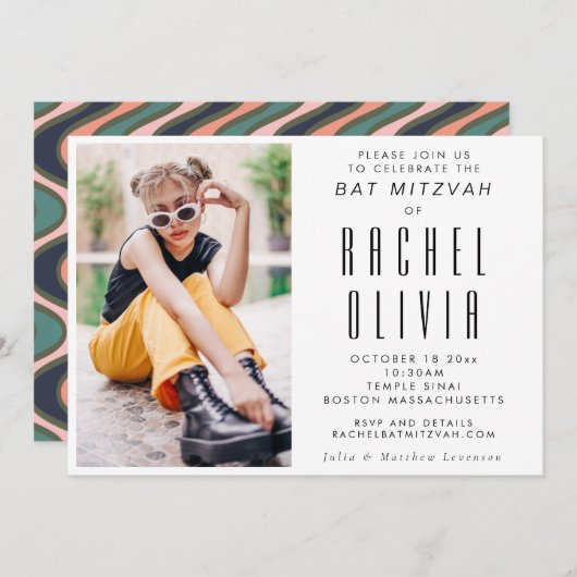 Retro Modern Chic Foto Wavy Lines Bat Mitzvah Einladung (Vorne/Hinten)