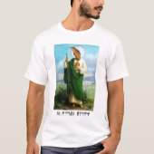 Retro Myrtle Beach Typ T-Shirt (Vorderseite)