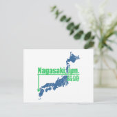 Retro Nagasaki Postkarte (Stehend Vorderseite)