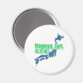 Retro Nagoya Magnet (Vorderseite/Rückseite)