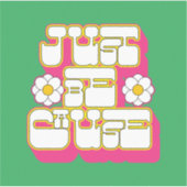 Retro, nur weil Rosa und Grün Aufkleber (Vorderseite)