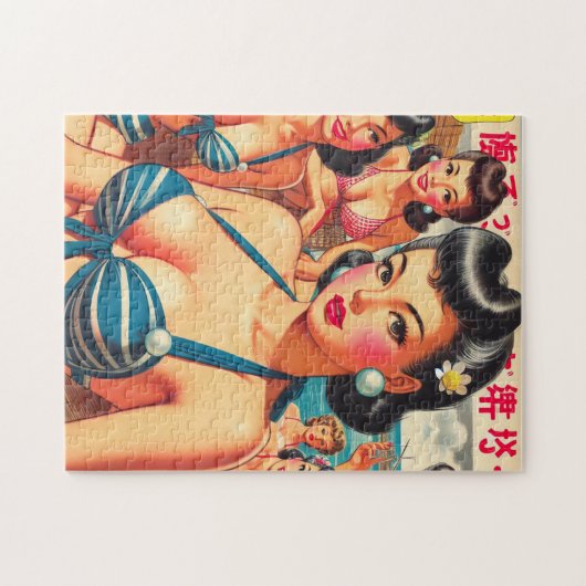 Retro Oriental Beach Girls Puzzle (Horizontal)
