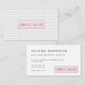 Retro persönlicher Mode-Stylistchic-Einzelhandel Visitenkarte (Vorne/Hinten)