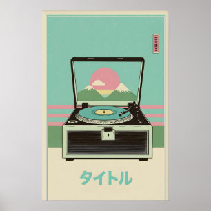 Retro-Plattenspieler-Kunstprint Japanischer Mid-Ce Poster