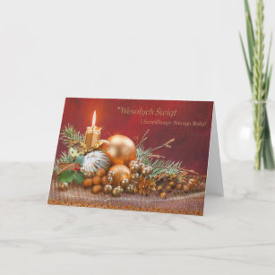 Polnische Weihnachtskarten Zazzle De