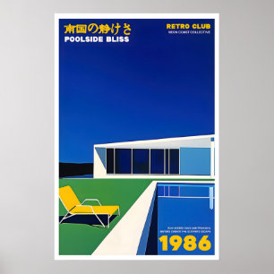 Retro-Poolside-Kunstposter Mittelalterliche Modern Poster