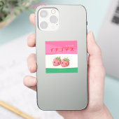 Retro Pop Strawberry Charm - Harajuku Kawaii Style Aufkleber (Telefon)