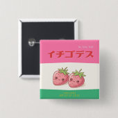 Retro Pop Strawberry Charm - Harajuku Kawaii Style Button (Vorne & Hinten)