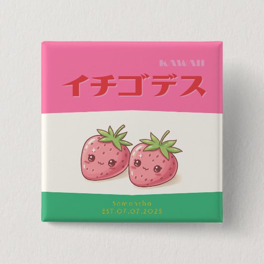 Retro Pop Strawberry Charm - Harajuku Kawaii Style Button (Vorderseite)
