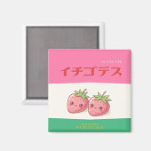 Retro Pop Strawberry Charm - Harajuku Kawaii Style Magnet (Vorderseite/Rückseite)