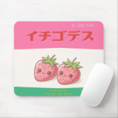 Retro Pop Strawberry Charm - Harajuku Kawaii Style Mousepad (Mit Mouse)
