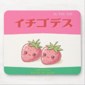 Retro Pop Strawberry Charm - Harajuku Kawaii Style Mousepad (Vorne)