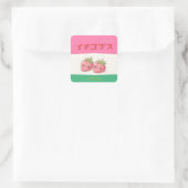 Retro Pop Strawberry Charm - Harajuku Kawaii Style Quadratischer Aufkleber (Tasche)