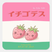 Retro Pop Strawberry Charm - Harajuku Kawaii Style Quadratischer Aufkleber (Vorderseite)