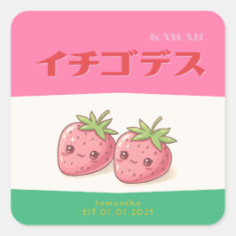 Retro Pop Strawberry Charm - Harajuku Kawaii Style Quadratischer Aufkleber