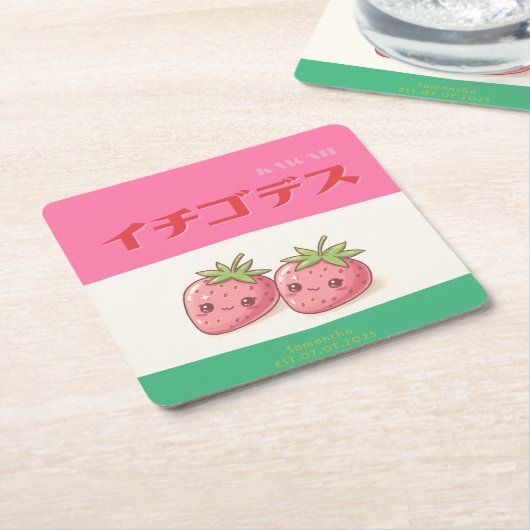 Retro Pop Strawberry Charm - Harajuku Kawaii Style Rechteckiger Pappuntersetzer (angewinkelt)
