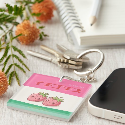 Retro Pop Strawberry Charm - Harajuku Kawaii Style Schlüsselanhänger (Vorderseite rechts)