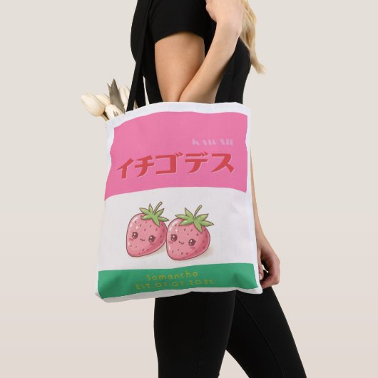 Retro Pop Strawberry Charm - Harajuku Kawaii Style Tasche (Von Nahem)