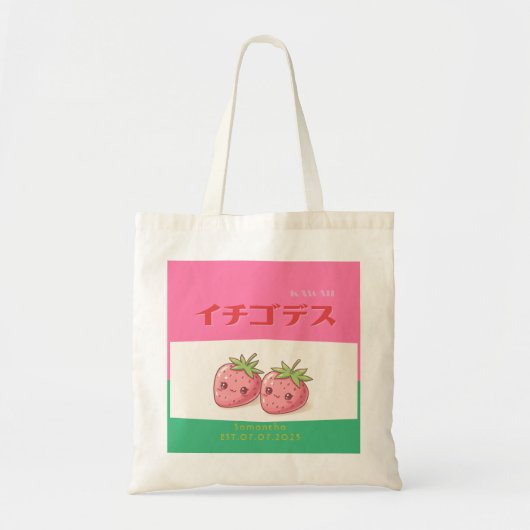 Retro Pop Strawberry Charm - Harajuku Kawaii Style Tragetasche (Vorne)