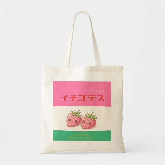 Retro Pop Strawberry Charm - Harajuku Kawaii Style Tragetasche (Vorne)
