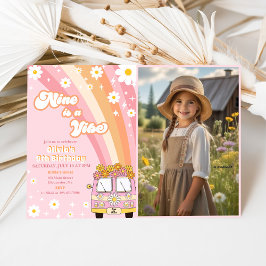 Retro Rainbow Nine ist ein Vibe Groovy 9. Geburtst Einladung