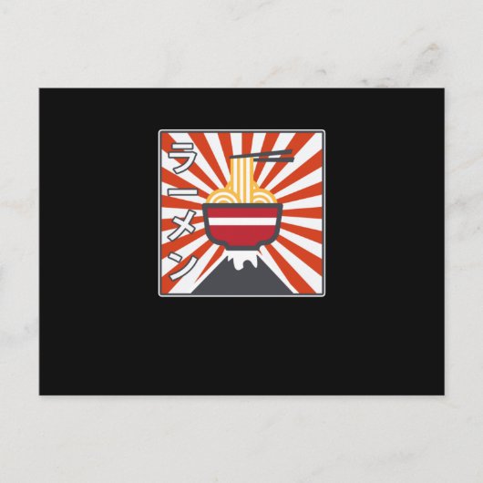 Retro Ramen Noodle Anime Kawaii Ramen Noodles Lieb Einladungspostkarte (Vorderseite)