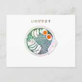 Retro Ramen Postcard Postkarte (Vorderseite)