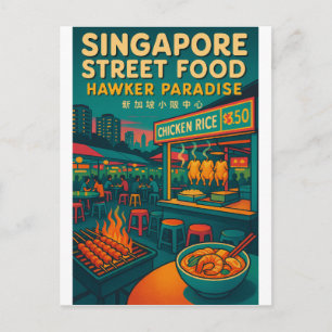 Retro-Reise- Singapur Street Food Postkarte