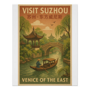 Retro-Reiseplakat Suzhou China – Vintage-Wandkunst Poster