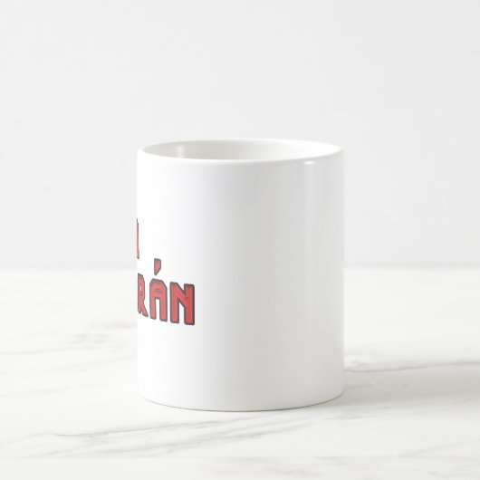 Retro Rocker - Kein Pasaran Kaffeetasse (Mittel)