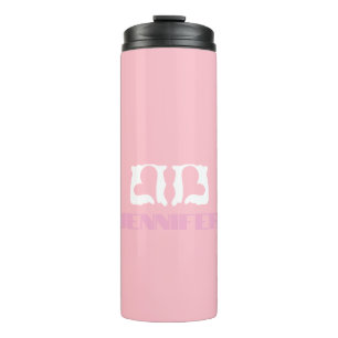 Retro Rosa und Weiße Herzen Thermosbecher