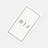 Retro Salbeigrün Schwarz Weiße Monogramme Hochzeit Serviette (Ecke)