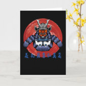 Retro Samurai Armor - Perfektes Samurai Design Karte (Gelbe Blume)