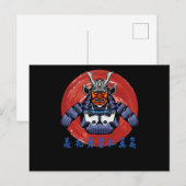 Retro Samurai Armor - Perfektes Samurai Design Postkarte (Vorne/Hinten)