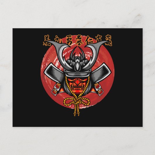 Retro Samurai Helmet - Perfekt Samurai Design Postkarte (Vorderseite)