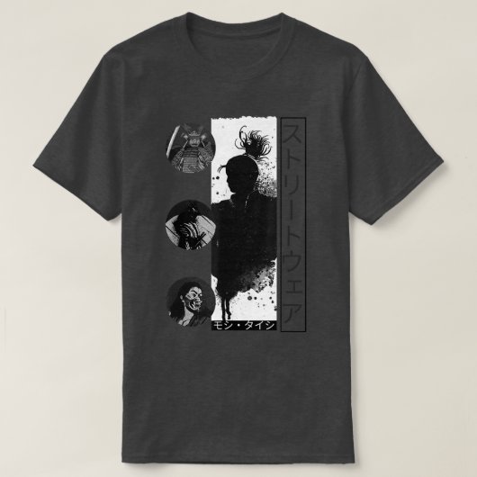 Retro Samurai Krieger bushido Code japanische Schw T-Shirt (Design vorne)